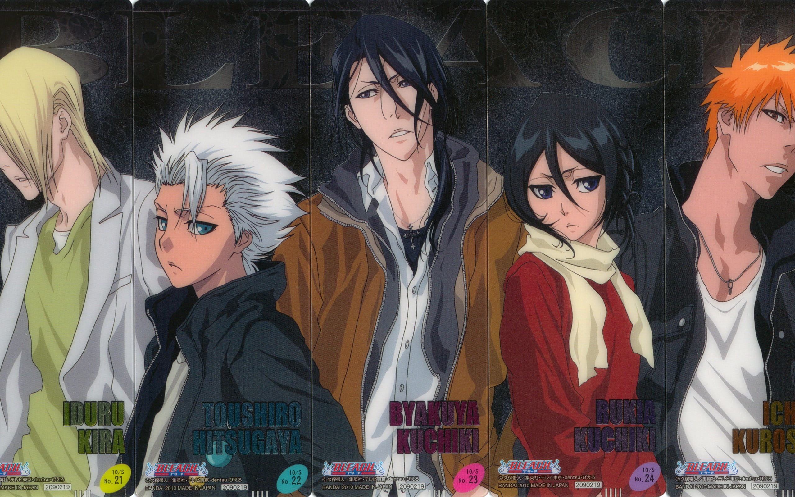 死神 黑崎一护&朽木露琪亚 高清电脑壁纸下载第二发(1)