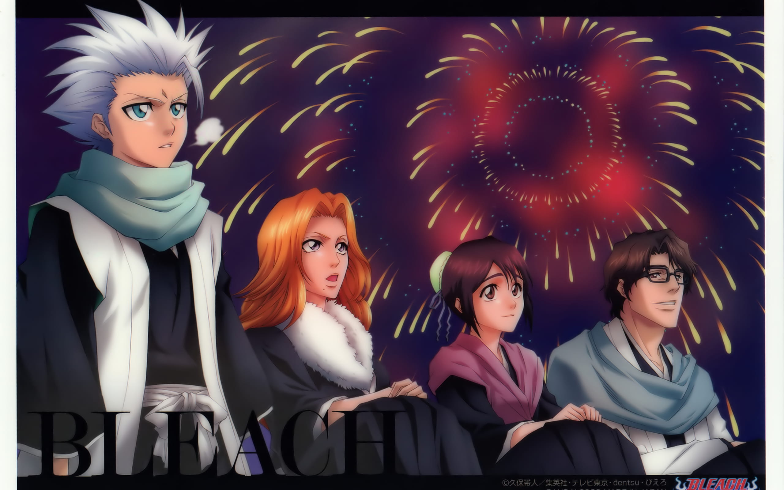 死神 黑崎一护&朽木露琪亚 高清电脑壁纸下载第二发(1)