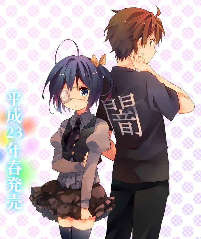 中二病也要谈恋爱 手机壁纸下载(1)