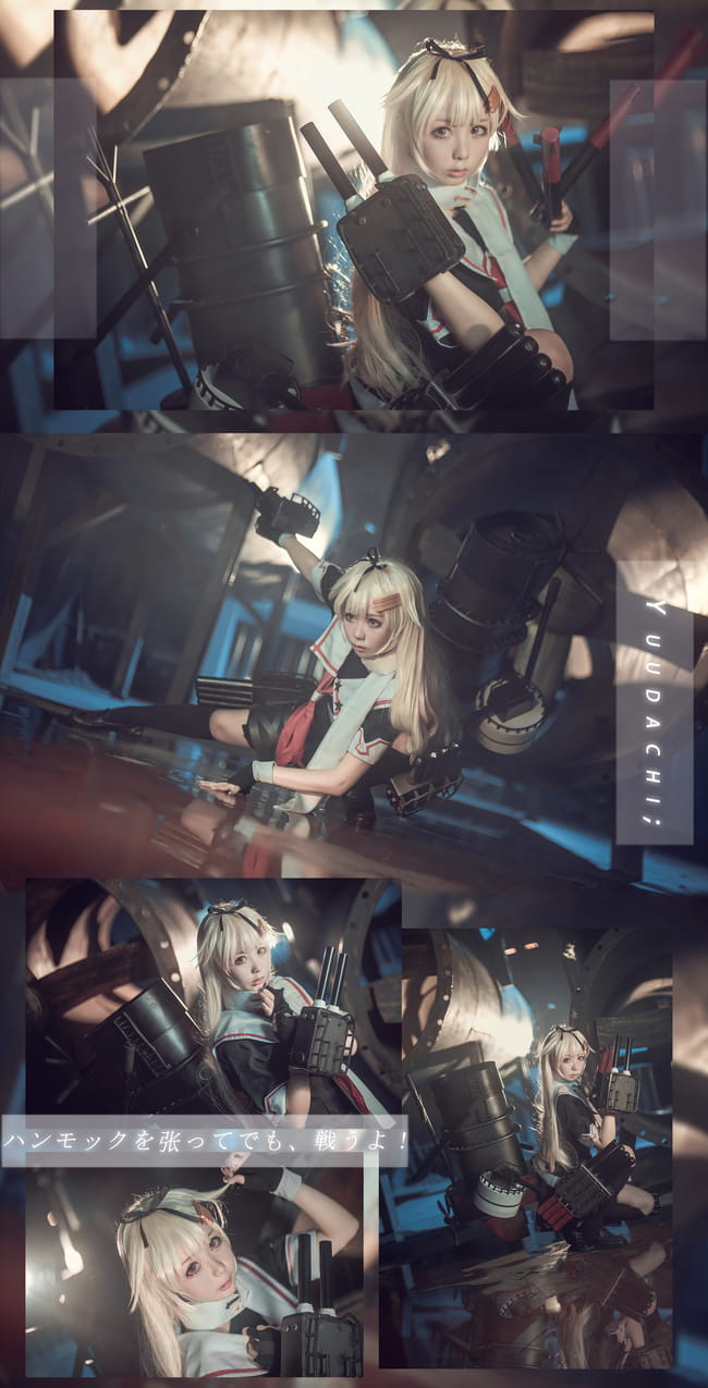 舰队Collection 舰娘 夕立 改二 COS