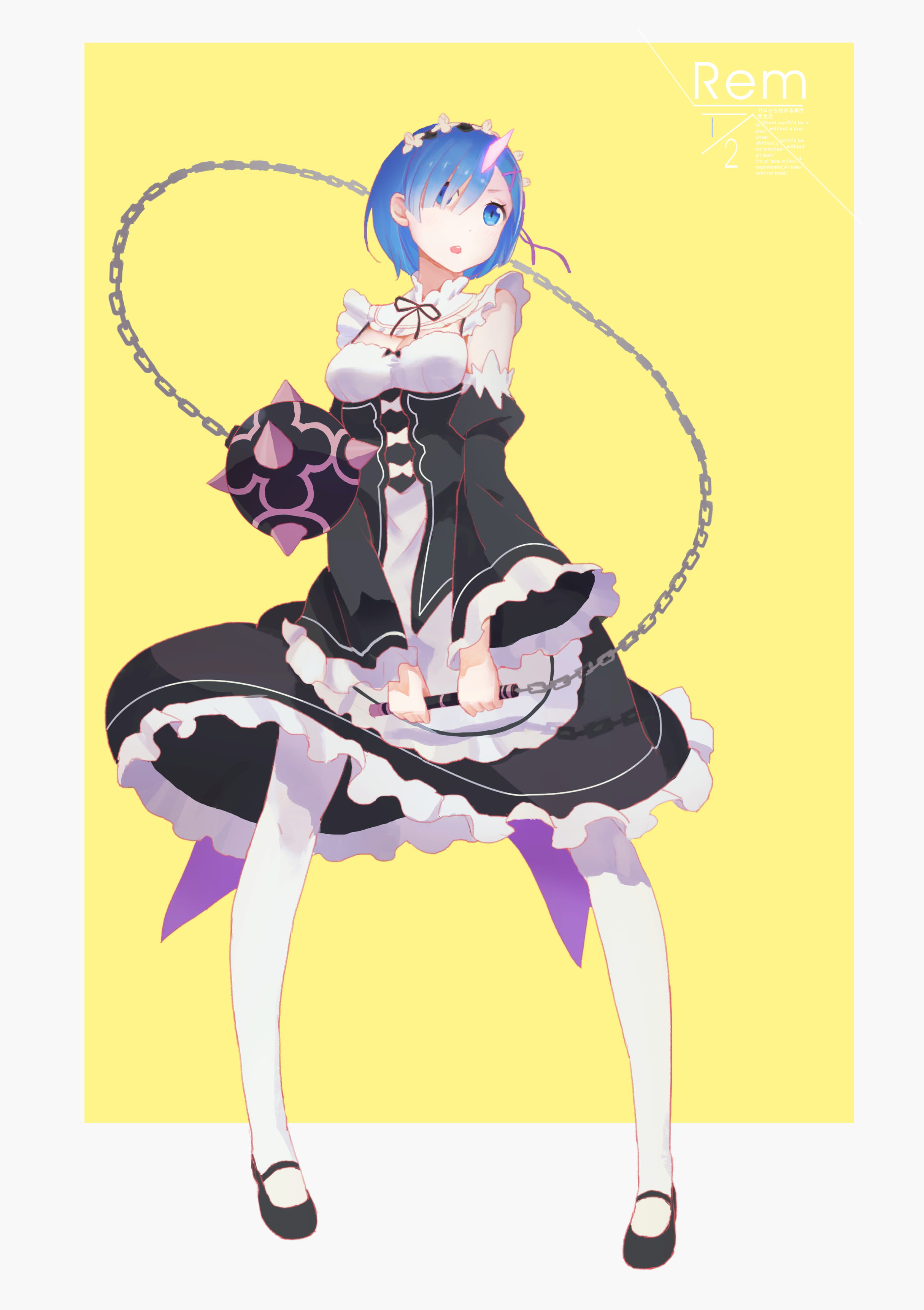 路人女主的逆袭 从零开始的异世界手机壁纸(1)