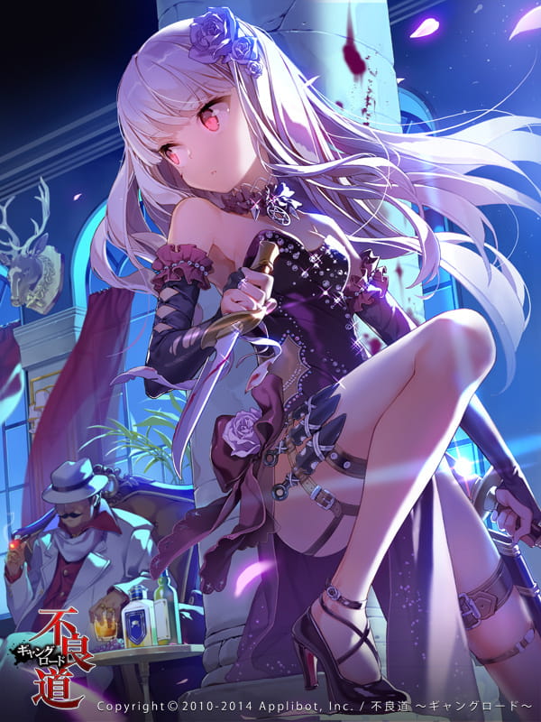 手机壁纸精选 今天也要换一张手机壁纸吗？(1)