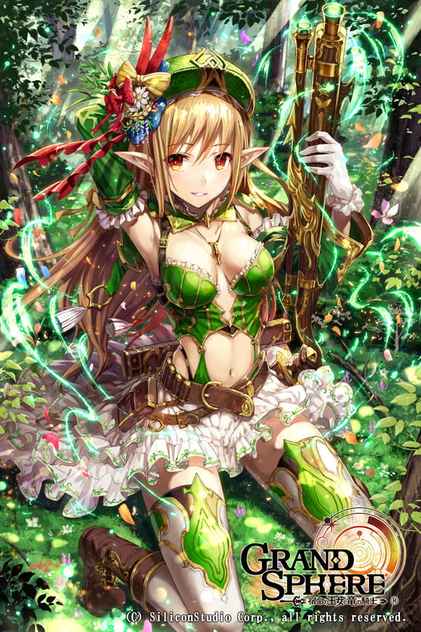 手机壁纸精选 今天也要换一张手机壁纸吗？(1)