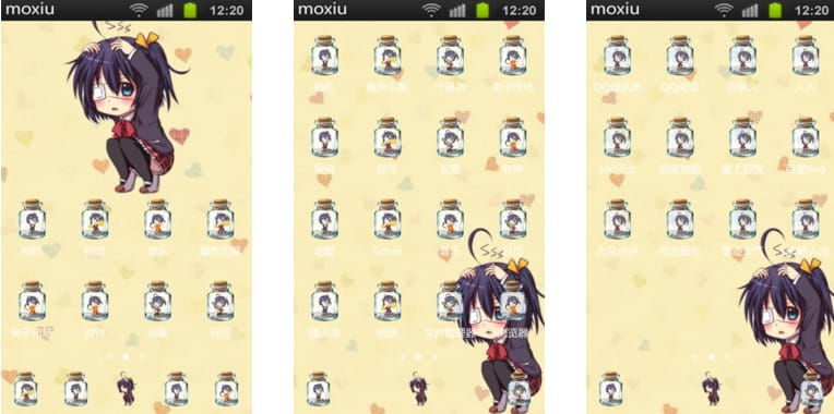 绝对防御！小鸟游六花 安卓手机主题下载