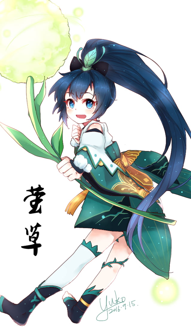 网易手游阴阳师 精美高清手机壁纸下载