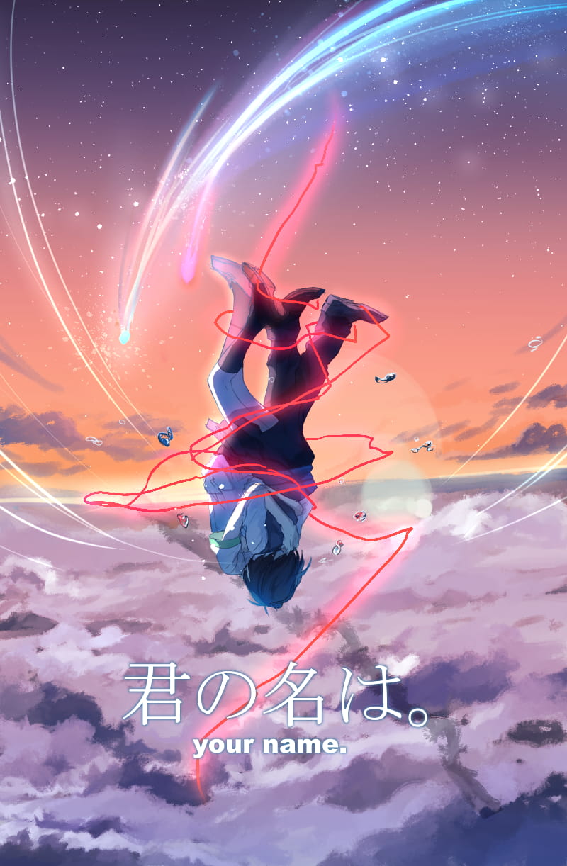 梦里相见人不见 你的名字手机壁纸下载