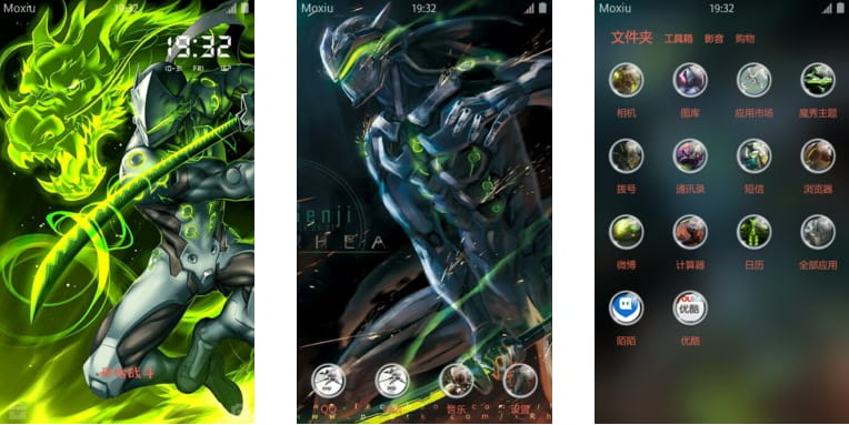 守望先锋 源氏 安卓手机主题下载