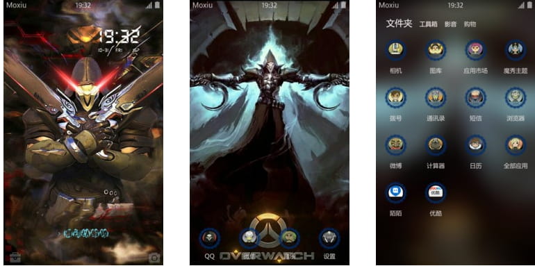 守望先锋 死神来了 安卓手机主题下载