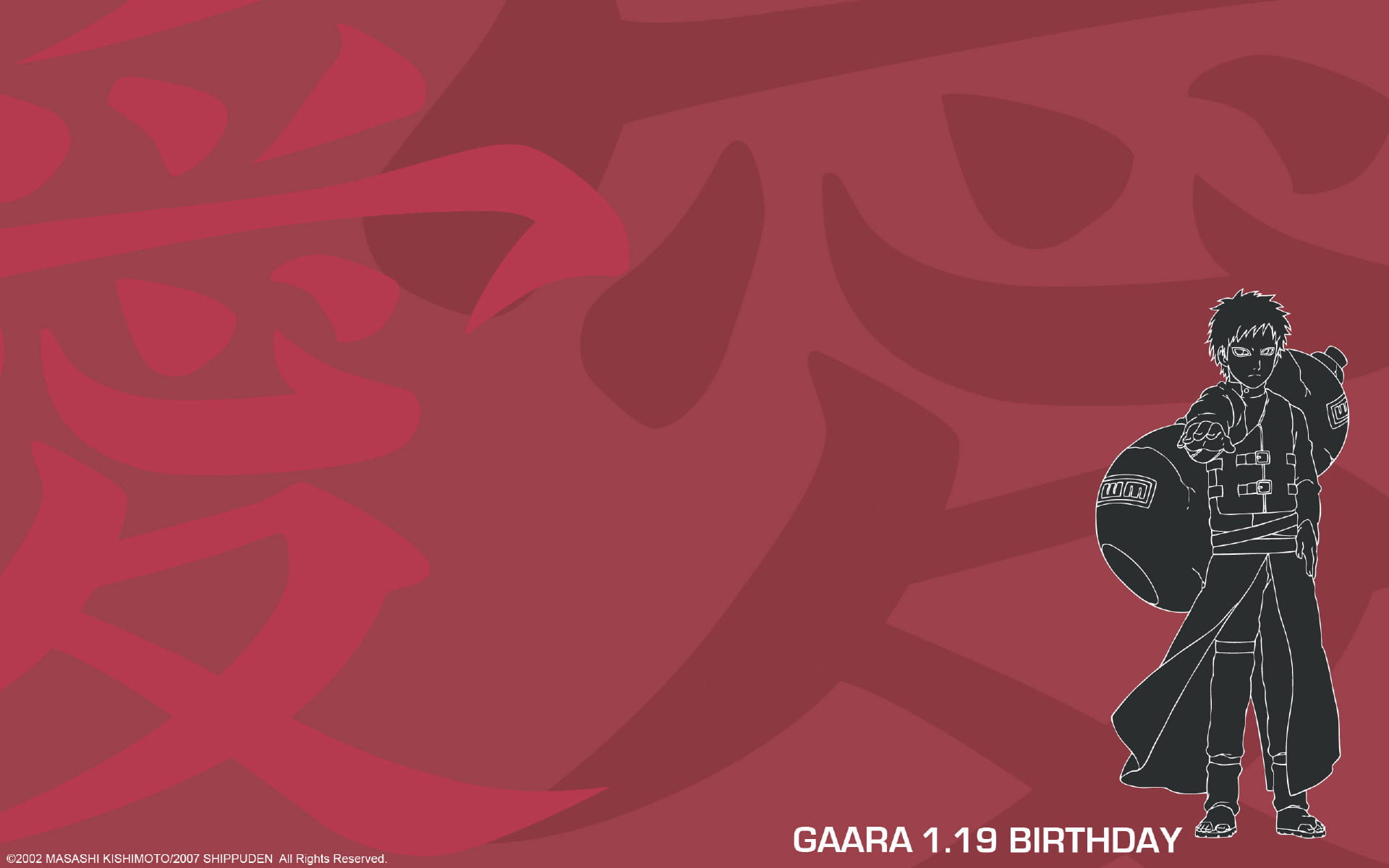 火影忍者 漩涡鸣人  高清电脑壁纸下载第一辑(1)