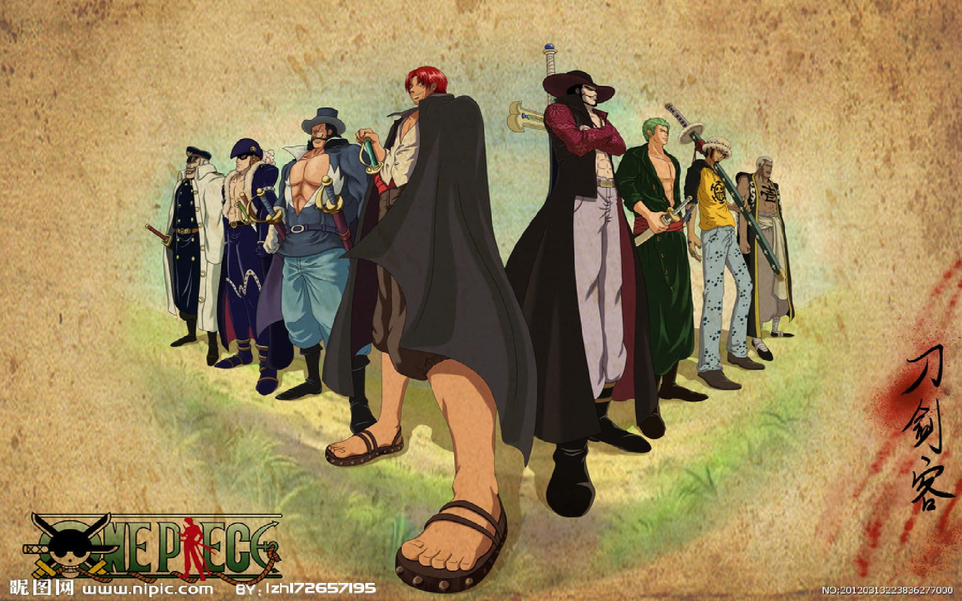 海贼王 路飞 高清电脑壁纸下载第三辑(1)