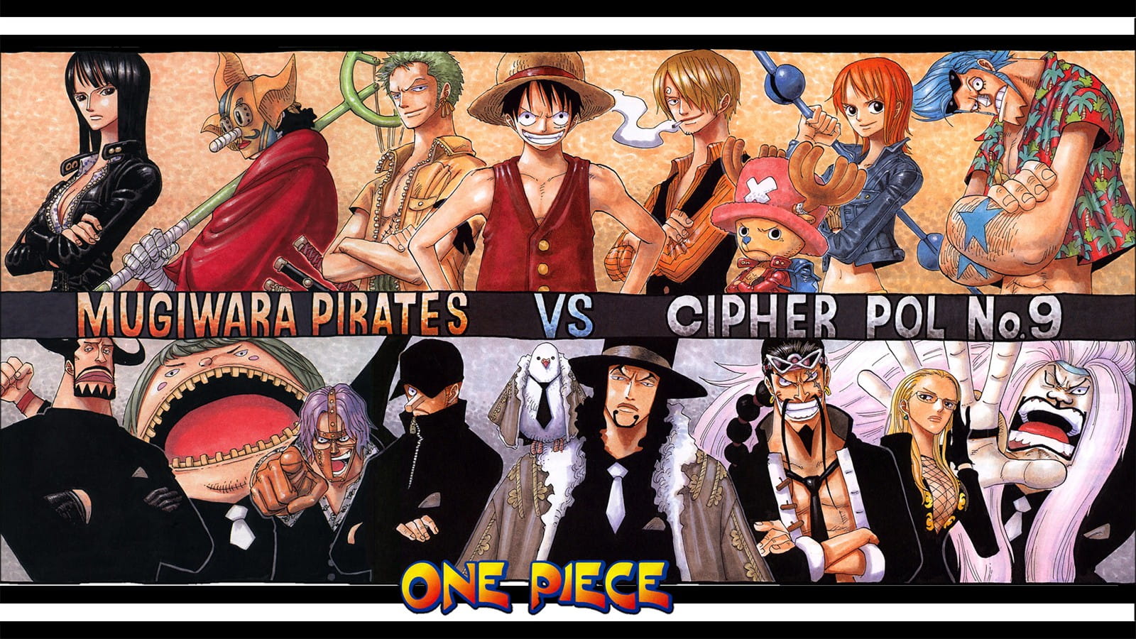 海贼王 路飞 高清电脑壁纸下载第三辑(1)