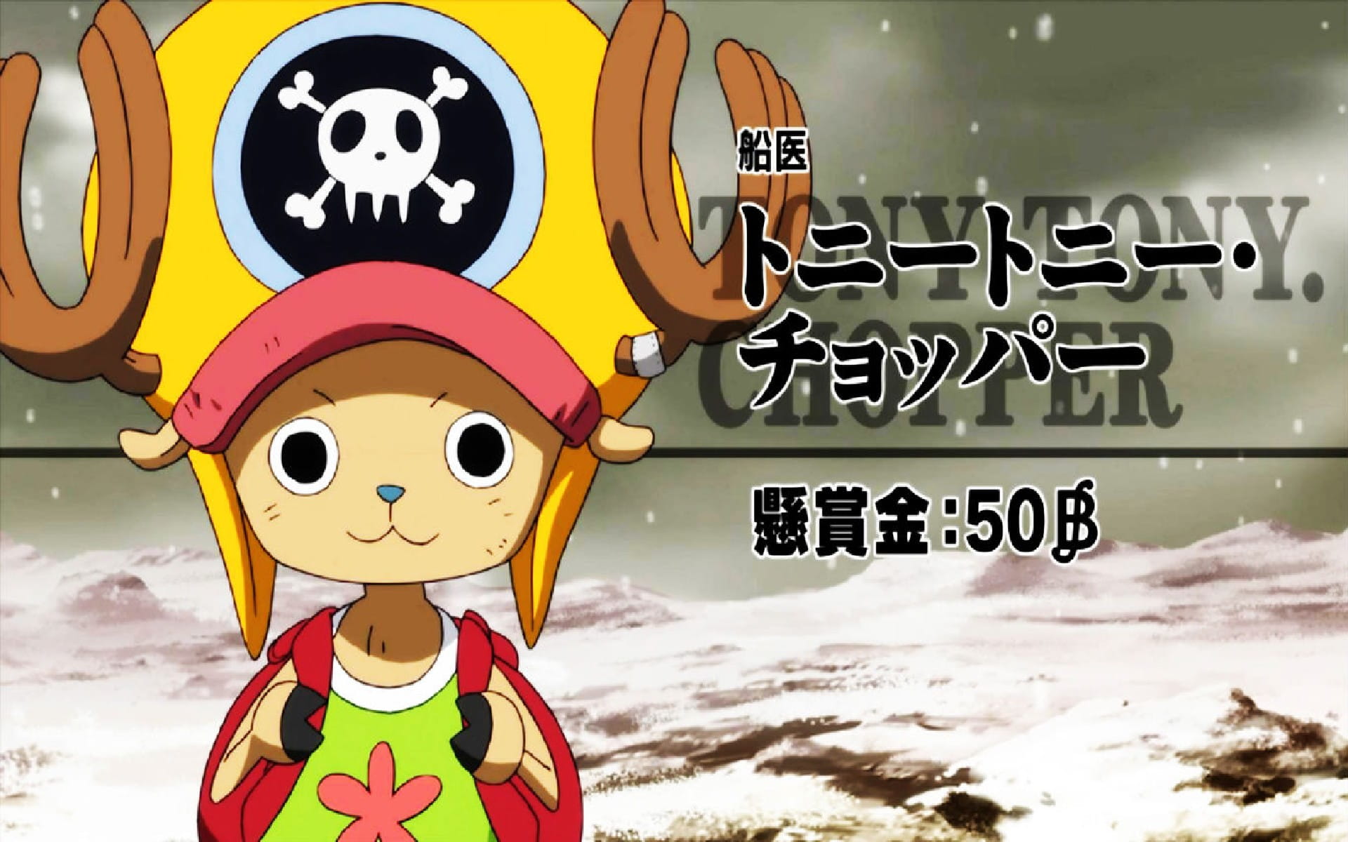 海贼王 路飞 高清电脑壁纸下载第三辑(1)