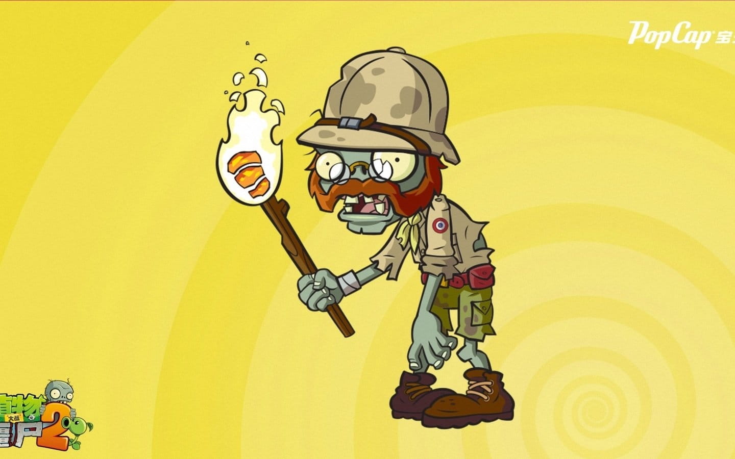 单机小游戏 植物大战僵尸 高清电脑壁纸下载(1)