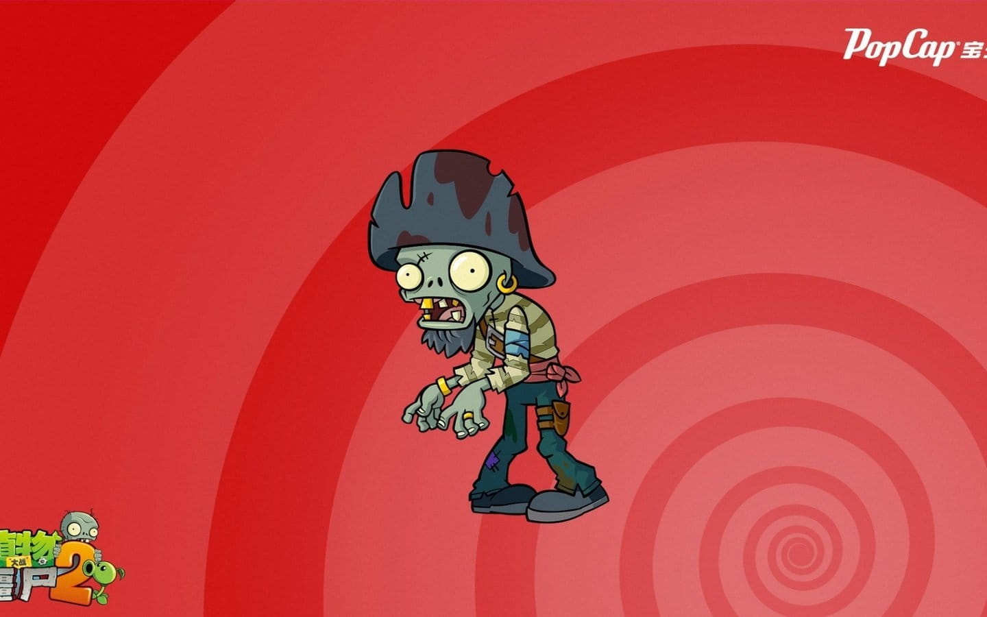 单机小游戏 植物大战僵尸 高清电脑壁纸下载(1)