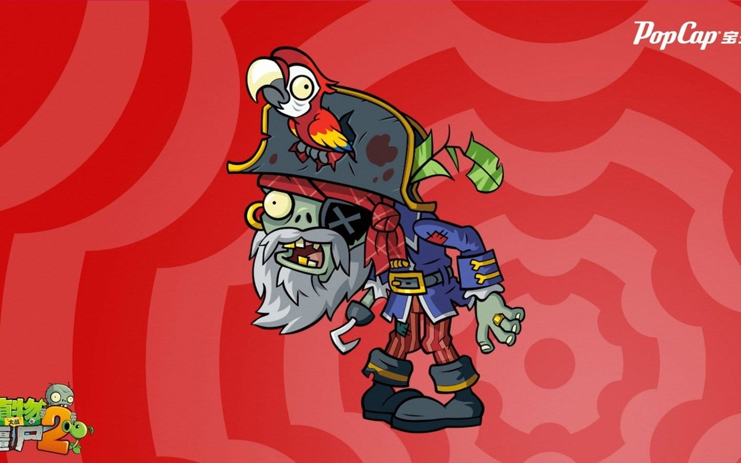 单机小游戏 植物大战僵尸 高清电脑壁纸下载(1)