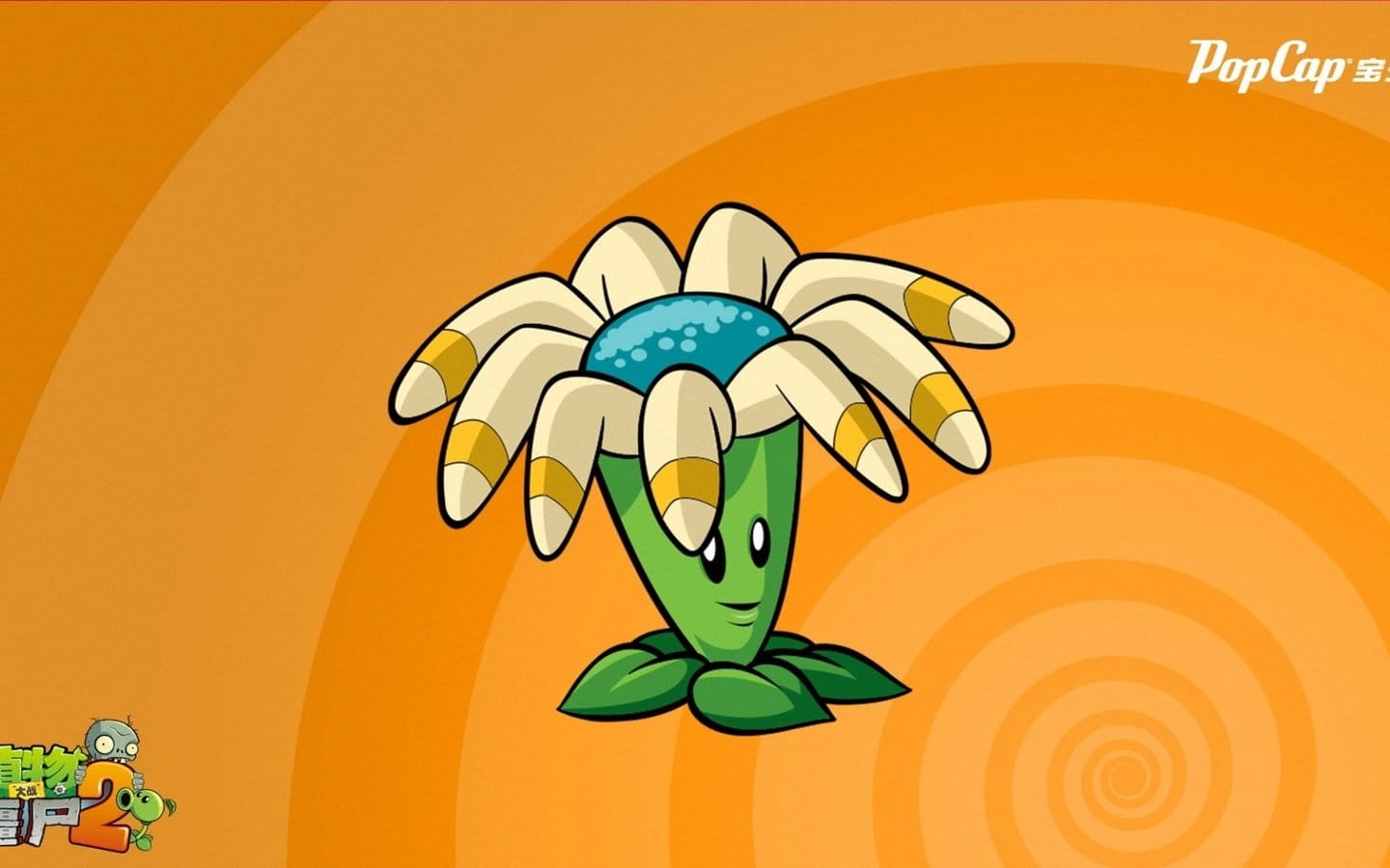 单机小游戏 植物大战僵尸 高清电脑壁纸下载(1)