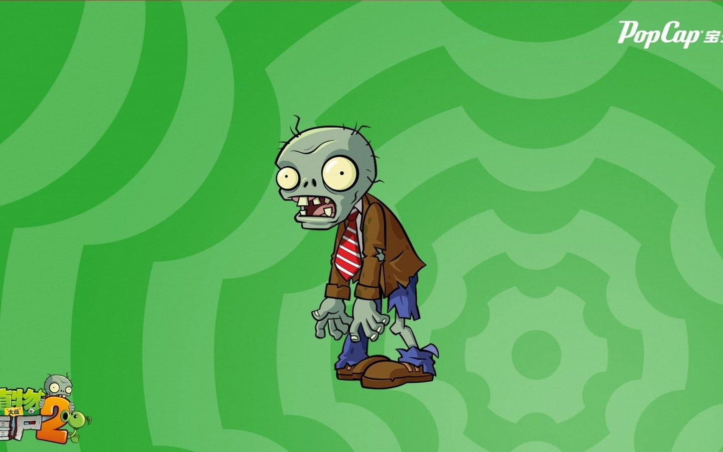 单机小游戏 植物大战僵尸 高清电脑壁纸下载(1)