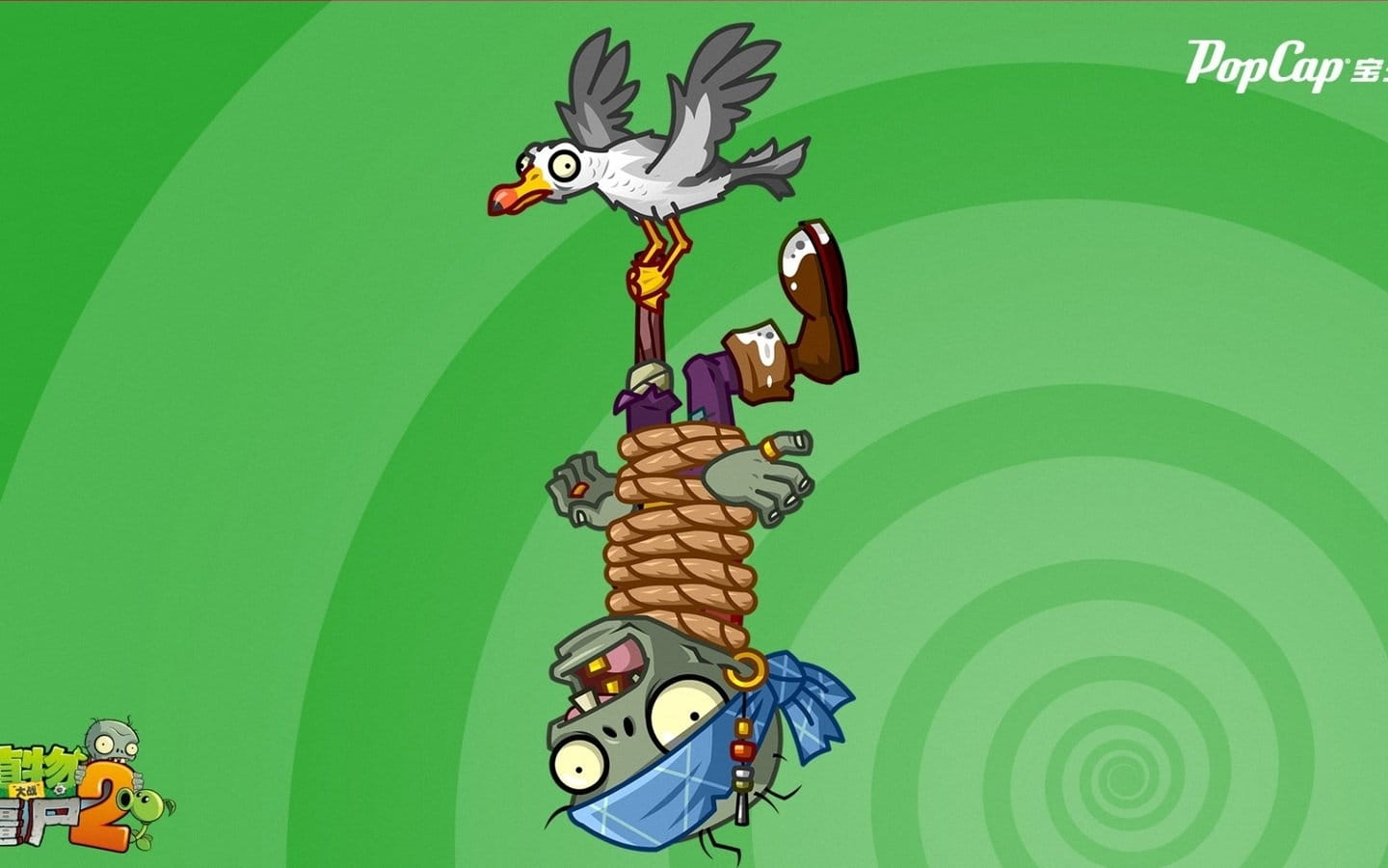 单机小游戏 植物大战僵尸 高清电脑壁纸下载(1)