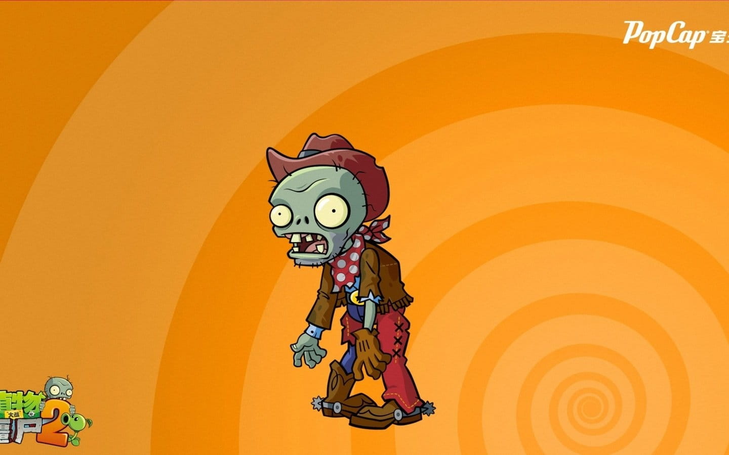 单机小游戏 植物大战僵尸 高清电脑壁纸下载(1)