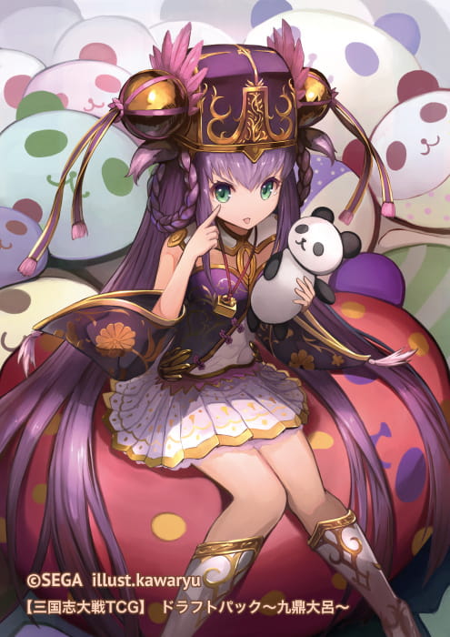 你身上有她的味道 少女动漫手机壁纸下载(1)