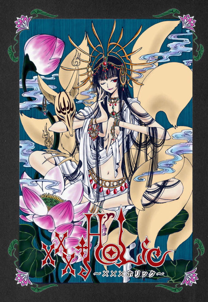 四月一日灵异事件簿 XXXHOLiC 手机壁纸