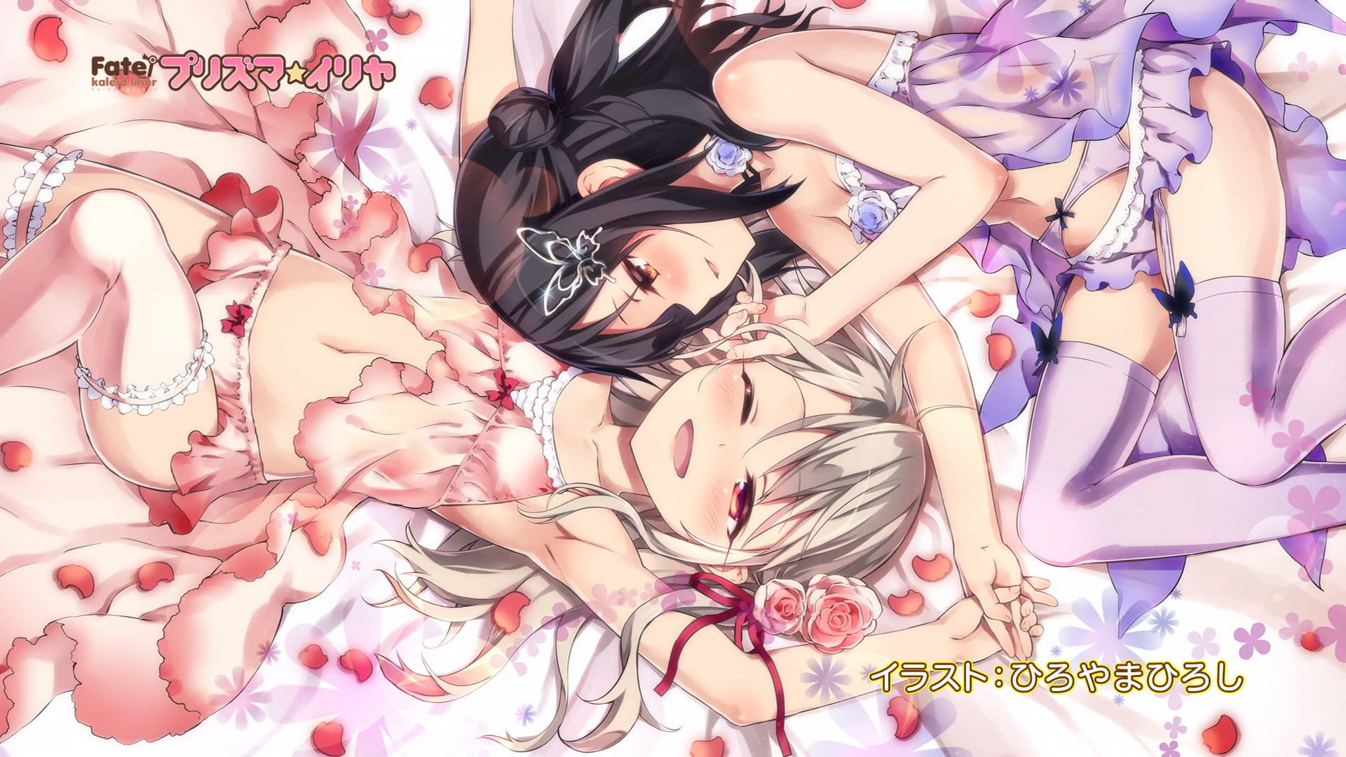 魔法少女伊莉雅 高清电脑壁纸下载