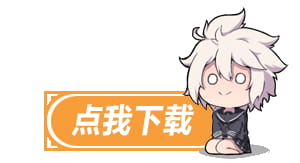 初音未来 守望远方 安卓手机主题下载