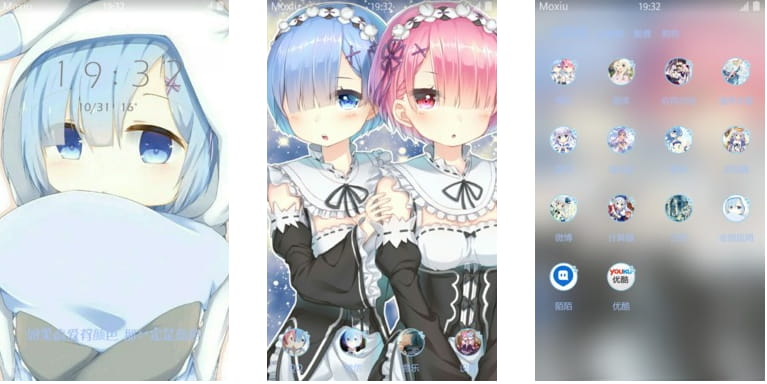 从零开始的异世界生活 拉姆蕾姆 安卓手机主题下载