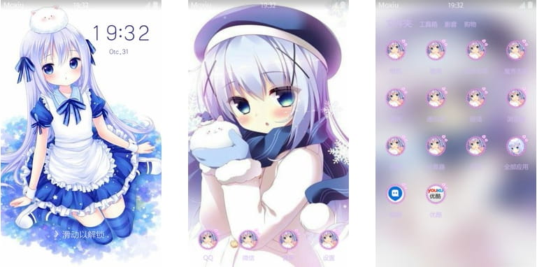 请问今天要来点智乃吗？萌萌的安卓手机主题下载