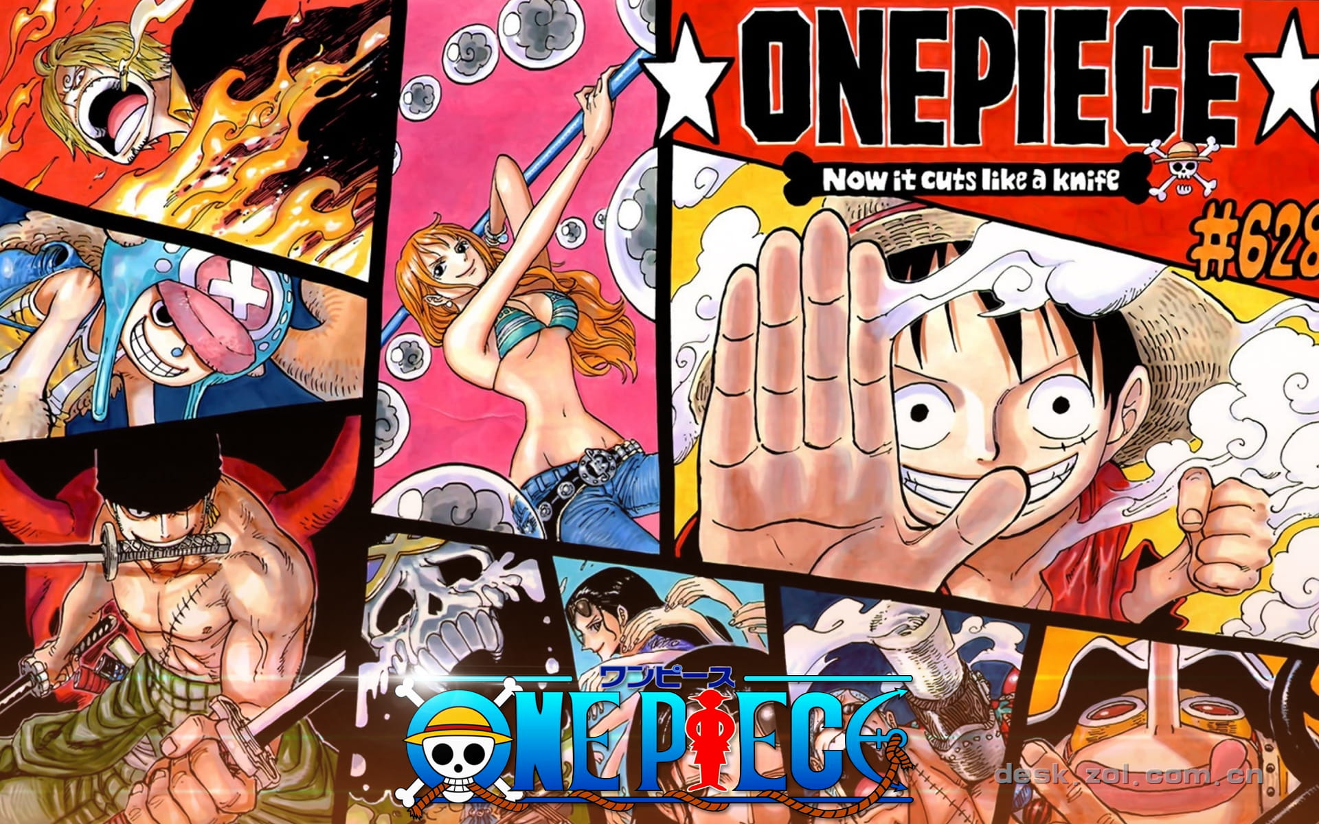 海贼王 路飞 高清电脑壁纸下载第五辑(1)