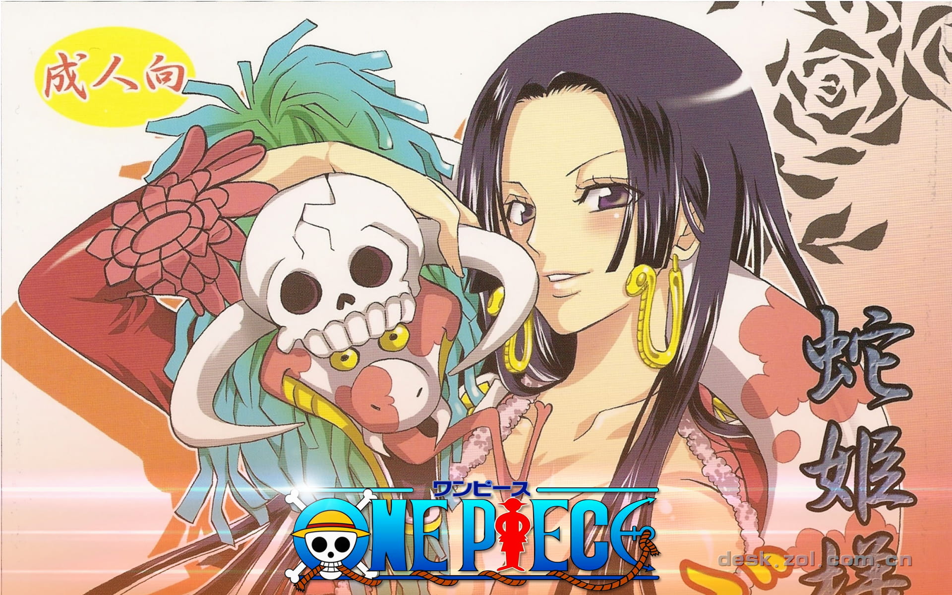 海贼王 路飞 高清电脑壁纸下载第五辑(1)