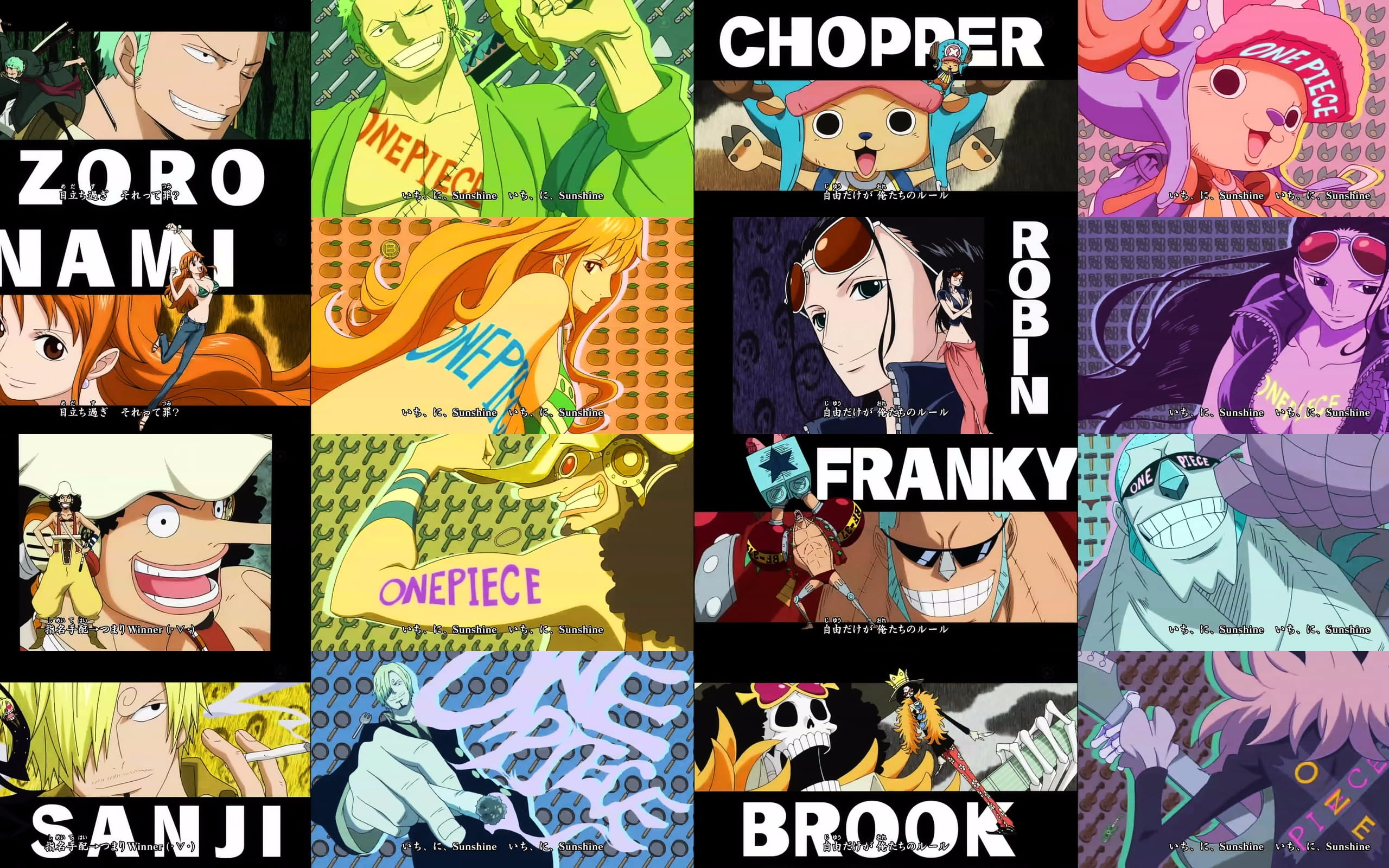 海贼王 路飞 高清电脑壁纸下载第五辑(1)