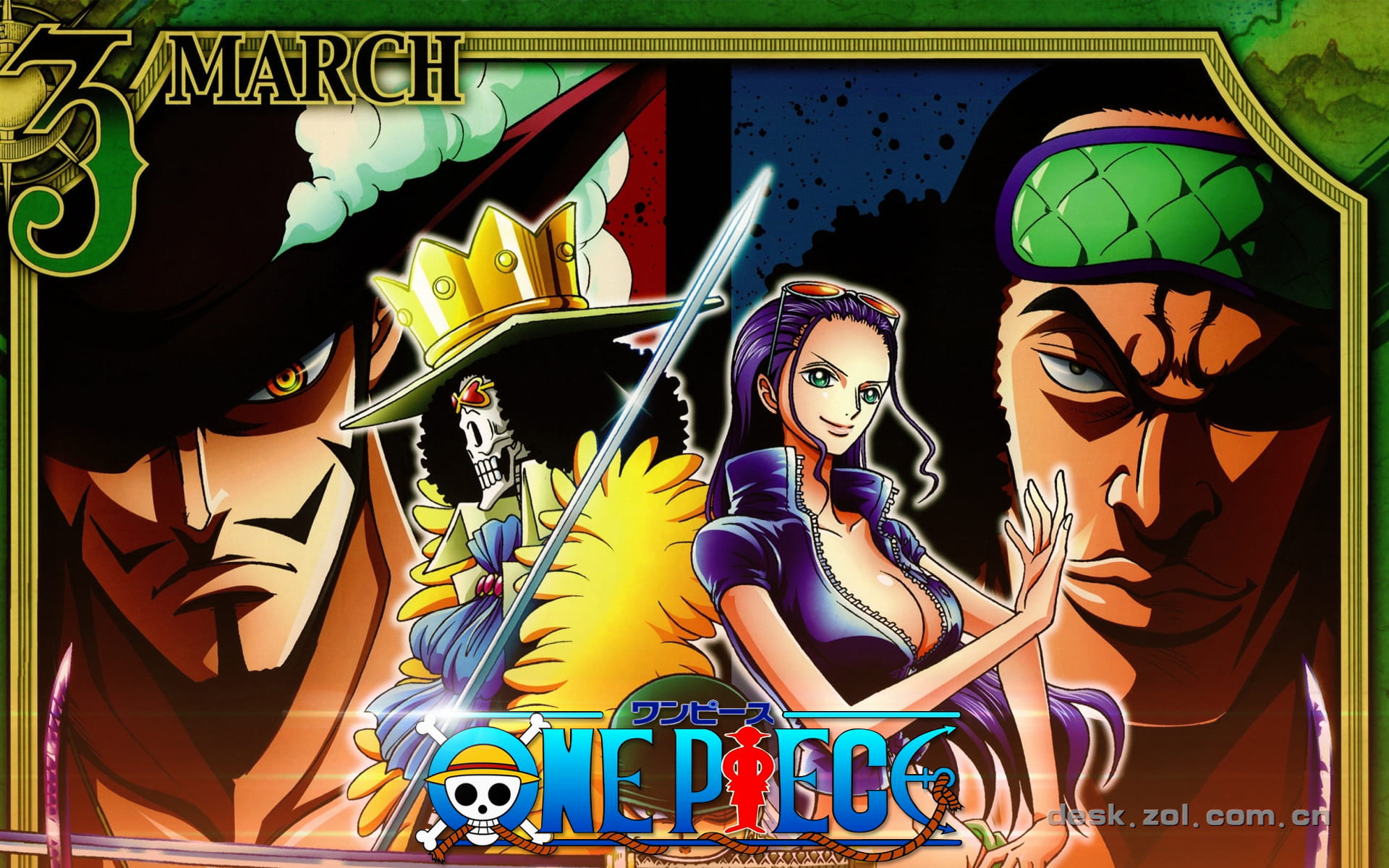 海贼王 路飞 高清电脑壁纸下载第五辑(1)