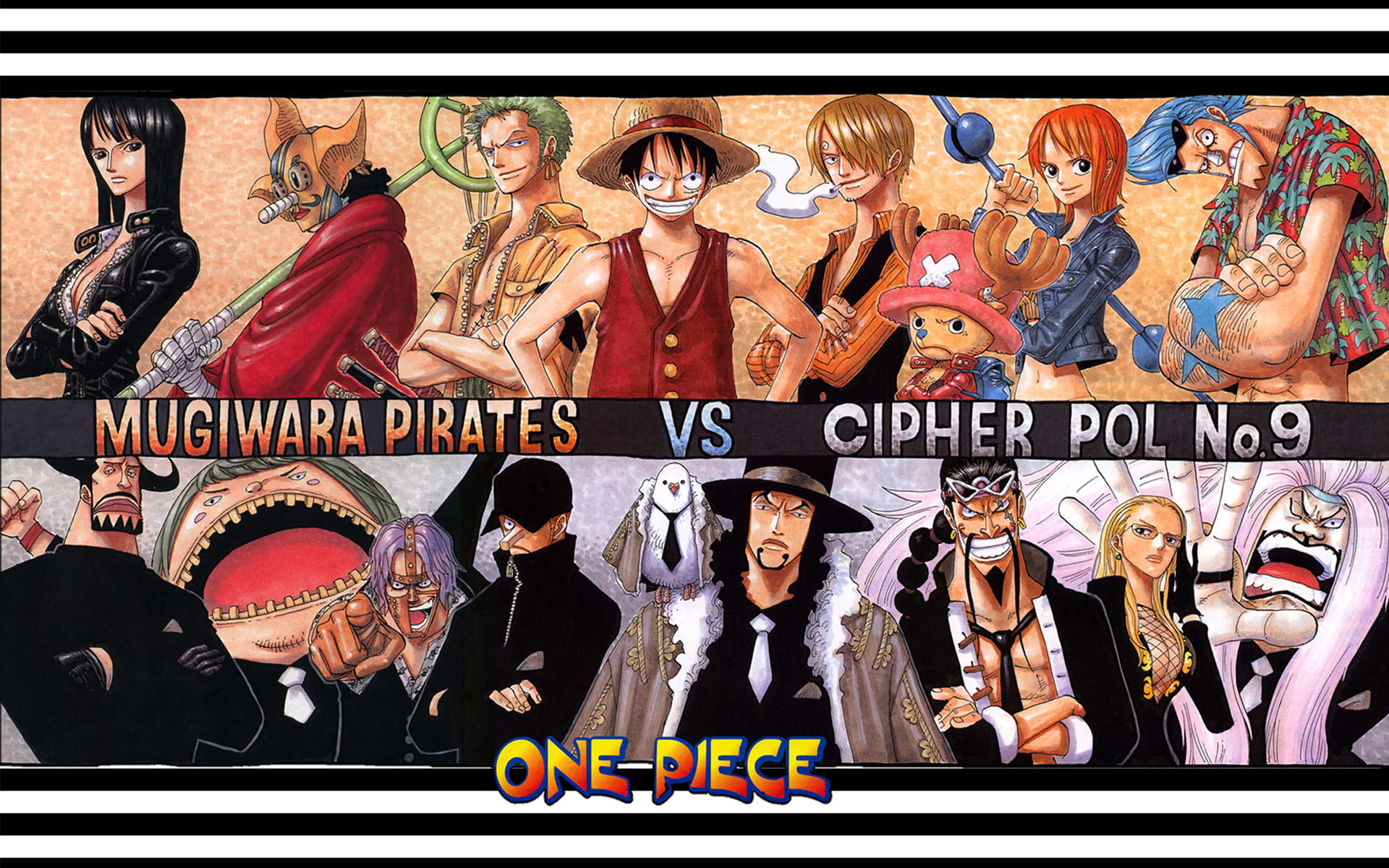 海贼王 路飞 高清电脑壁纸下载第五辑(1)