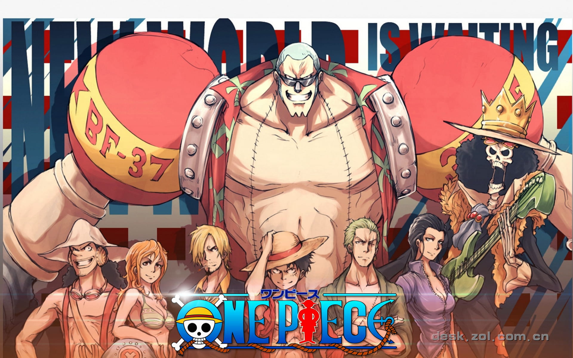 海贼王 路飞 高清电脑壁纸下载第五辑(1)