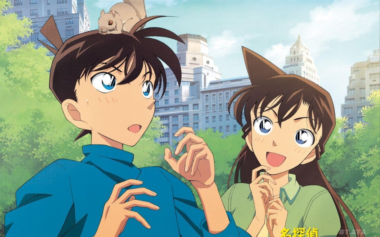 名侦探柯南 高清电脑图包(1)