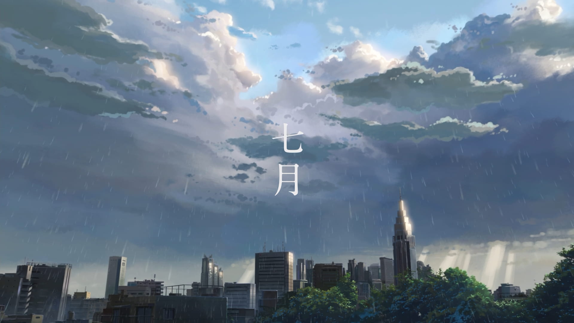 新海诚 言叶之庭&动漫风景 高清电脑壁纸下载(1)