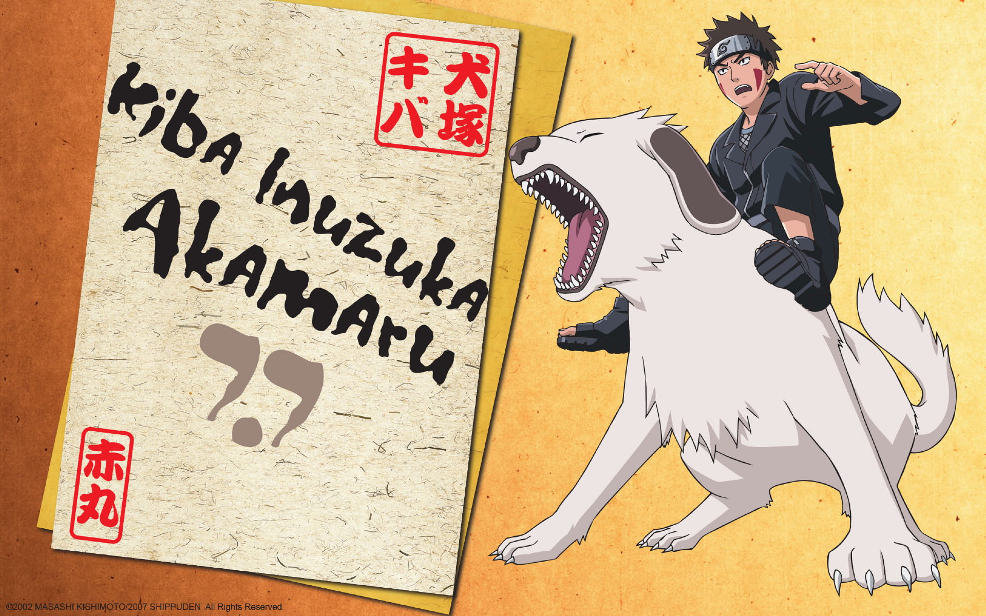 火影忍者 漩涡鸣人  高清电脑壁纸下载第四辑(1)