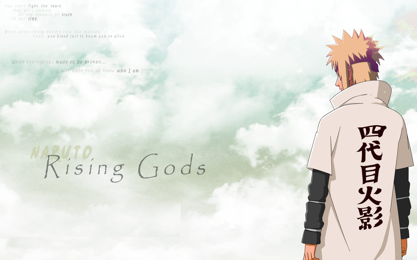 火影忍者 漩涡鸣人  高清电脑壁纸下载第四辑(1)