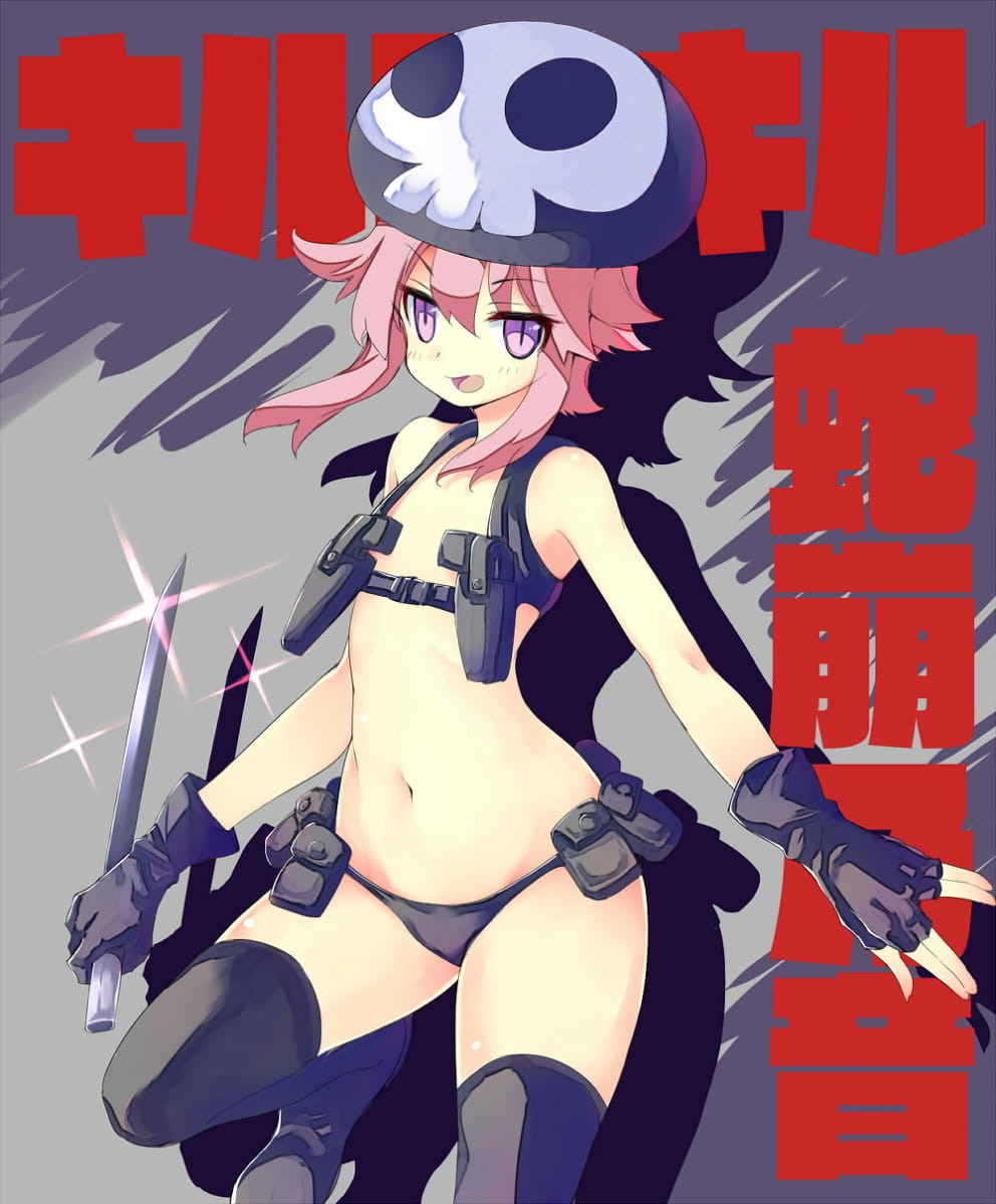 热血的斩服少女 蛇崩乃音 win7主题