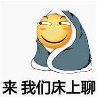 来一波滑稽大法 吃我一发滑稽