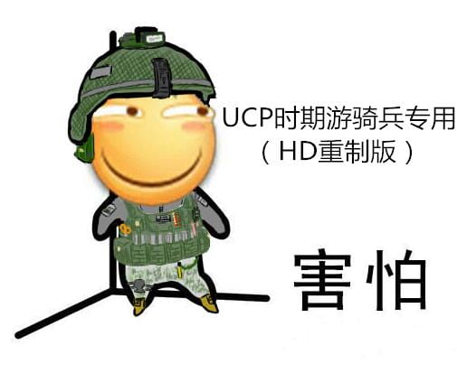 你的个人定制 害怕 表情包来了