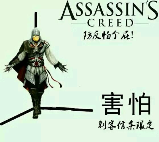 你的个人定制 害怕 表情包来了