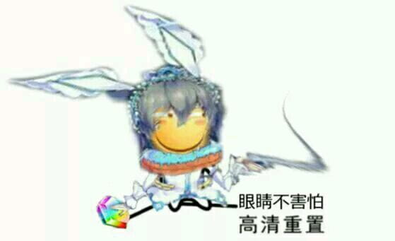 你的个人定制 害怕 表情包来了