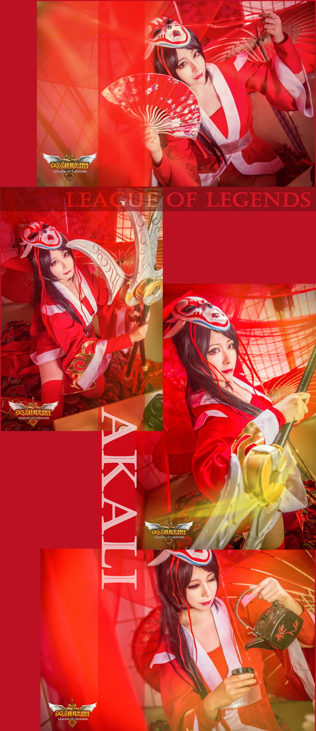 【授权】英雄联盟 鬼舞姬阿卡丽 COS