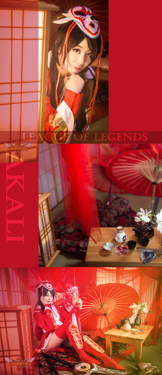 【授权】英雄联盟 鬼舞姬阿卡丽 COS