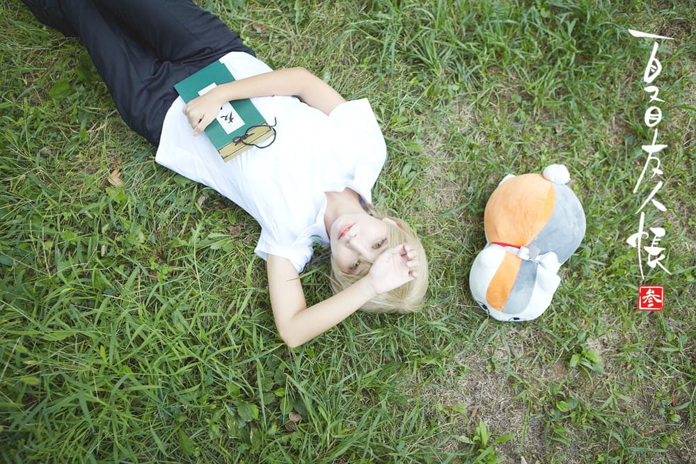 《夏目友人帐》经典Cos合辑 温馨治愈