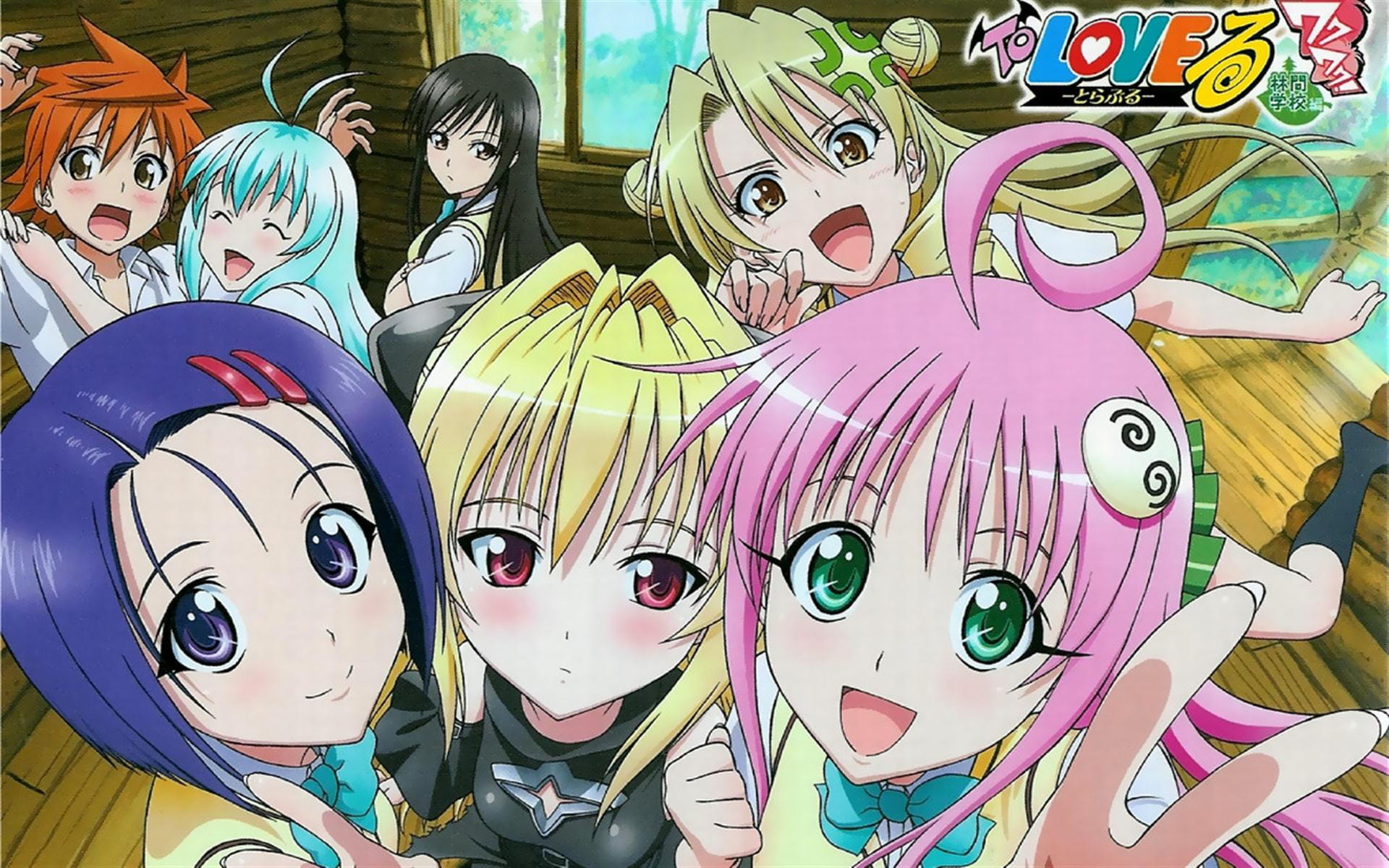 出包王女 动漫高清电脑壁纸下载