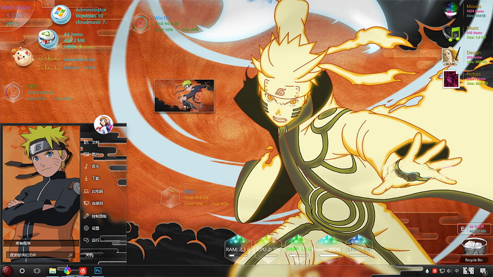 阿修罗漩涡鸣人 火影忍者 Win10主题