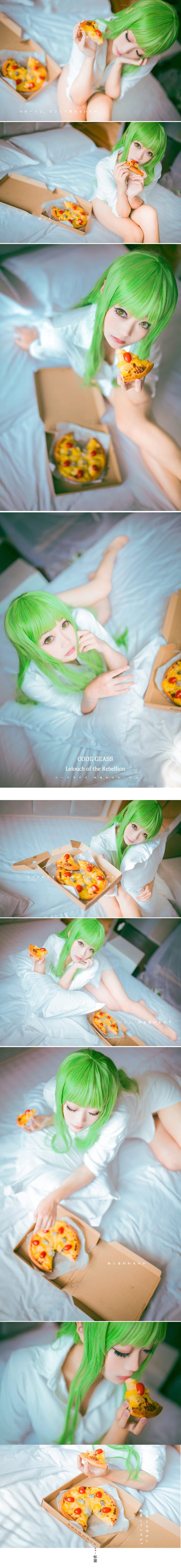 【授权】反叛的鲁路修 衬衣C.C.cos
